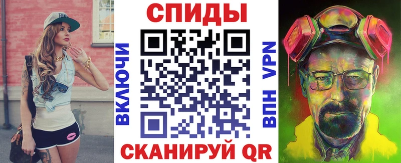 наркошоп  Серафимович  АМФ 98% 