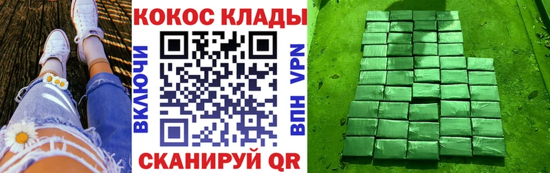 хочу Серафимович Cocaine Колумбийский