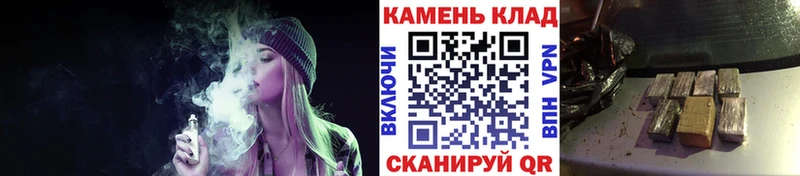 ГАШ 40% ТГК Серафимович