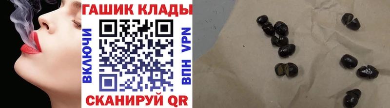 ГАШ Изолятор  Серафимович 