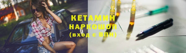 кокаин Абдулино