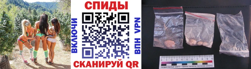 продажа наркотиков  Серафимович  Метамфетамин пудра 